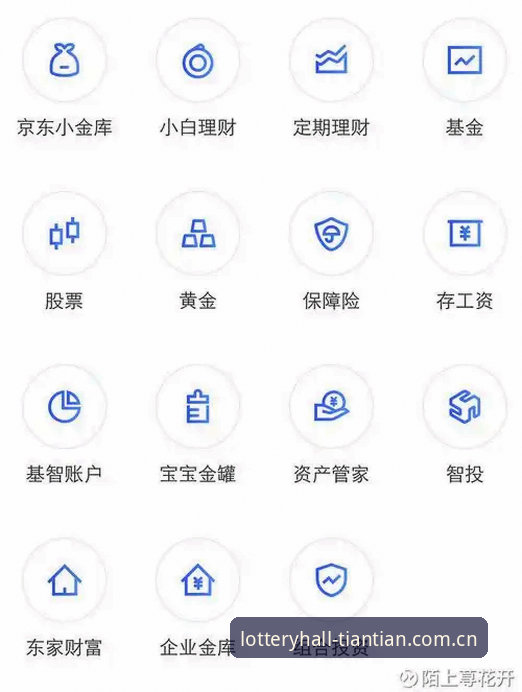 2026天天娱乐登录入口使用教程：天天娱乐平台官网打不开怎么办与App官方下载